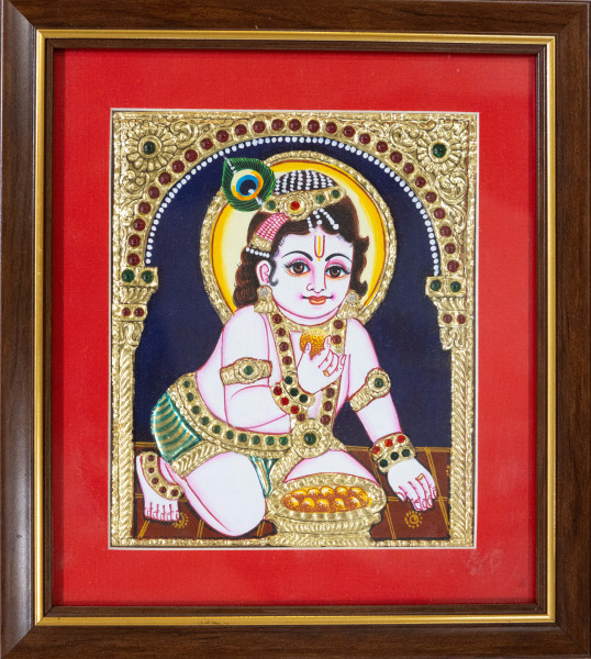 View 2