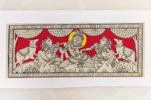 Krishna And His Flute