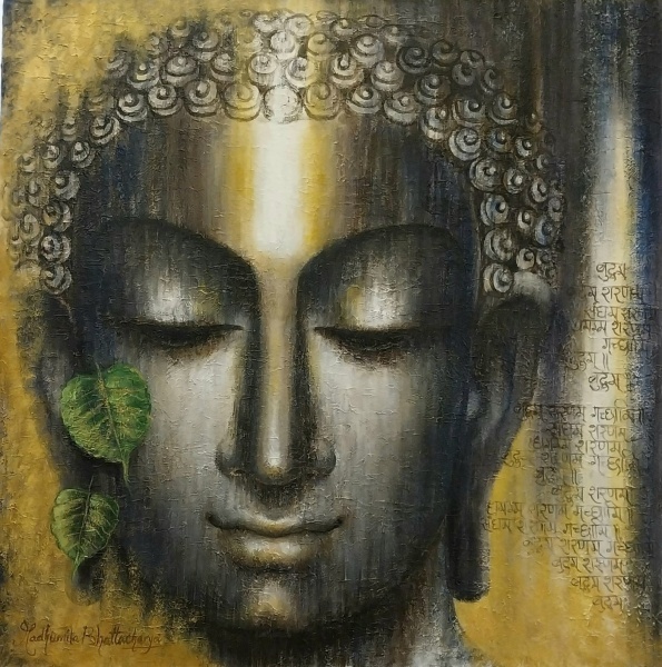 Peace Within
