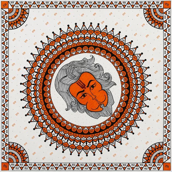 Sacred Resonance | Hanuman Ram Mandala Art