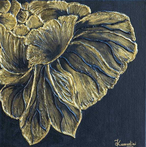 Molten Petals