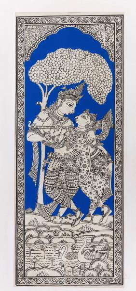 Radha Krishna | Fine Art Painting