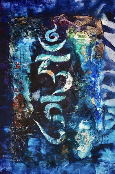 Humm | Tibetan Mantra Canvas Art