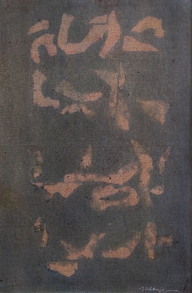 Abstract Science and Symbols | Original Symbolic Code Painting