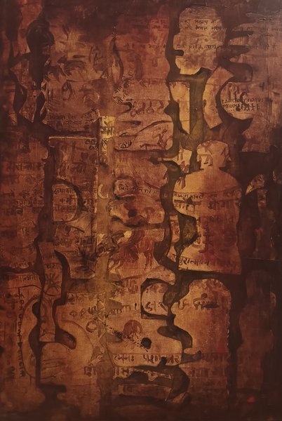Bhagavad Gita Chapter 6 | Spiritual Abstract Canvas Art